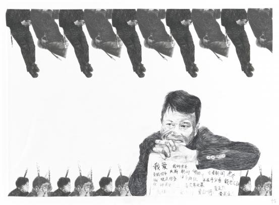 Image: Untitled