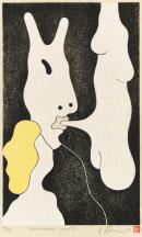 Brent HARRIS
Grotesquerie no. 1 2001 (part c)
from the Grotesquerie series 2001-02
colour woodcut
33.6 x 15.0 cm (block)
40.6 x 22.2 cm (sheet)

ed. 14/20 
National Gallery of Victoria, Melbourne
Gift of the artist through the Australian Government's Cultural Gifts Program, 2010
2010.52.1

&copy; Brent Harris

