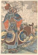 Utagawa KUNIYOSHI
Hotenrai Ryoshin from the 108 heroes of the Suikoden series 1827-1830 


colour woodblock
37.4 x 25.5 cm (image and sheet)


National Gallery of Victoria, Melbourne
Purchased, 1992
AS11-1992



