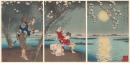 Tsukioka YOSHITOSHI
The story of Umewaka at the Sumida River 1883 

from the Famous Places in Edo series (c. 1883)
colour woodblock
(a-c) 35.7 x 73.0 cm (image) (overall)
(a-c) 35.7 x 73.0 cm (sheet) (overall)


National Gallery of Victoria, Melbourne
Purchased, 1993
AS3.a-c-1993



