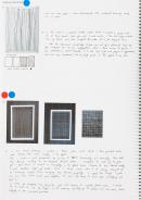 Aedan Madden 
2011 Top Arts Folio
&copy; Aedan Madden 