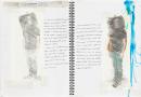 Katherine Montesano
2011 Top Arts Folio
&copy; Katherine Montesano