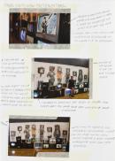 Katherine Montesano
2011 Top Arts Folio
&copy; Katherine Montesano