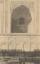 The face of the Taj Mahal, Agra
