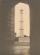 Minaret, Taj Mahal