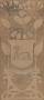 Shield for a state car for the Transcontinental Railway