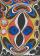 Uku sogwiya, Patterns of foam