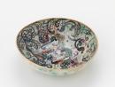 Lyrebird bowl