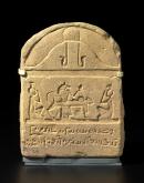 Mortuary stela