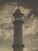 Taj Mahal Tower