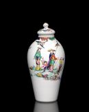 Covered jar