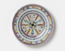 Dish