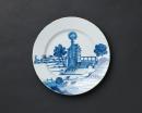 Plate