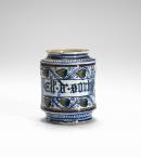 Pharmacy jar for paste of sorb tree berries