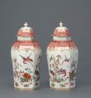 Pair of covered vases