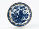 SAUCER DISH