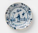 Dish