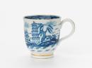 COFFEE CUP
