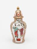 TEA CADDY