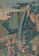 Roben waterfalls at Oyama in the province of Sagami