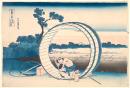 Fuji-view fields in the province of Owari