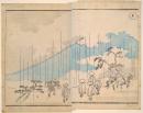 Pilgrims on the road to Mt Fuji