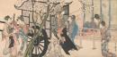A Tokugawa princess descending from a carriage (left)