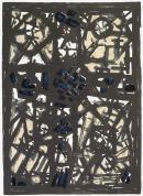Cruciform