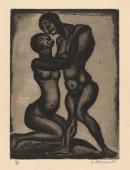 Noces (No.XVII) (Matrimony)