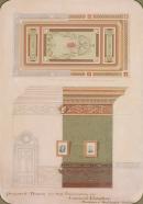 Proposed designs for the decoration of Council Chamber, Treasury Buildings, Brisbane