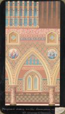 Proposed design for the decoration of St Mary's Church