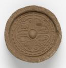 Tile-end