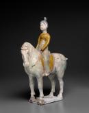 Female equestrian