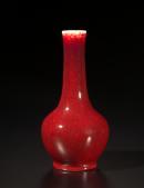 Bottle vase
