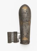Arm guard