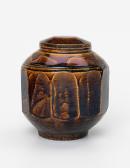 Covered jar