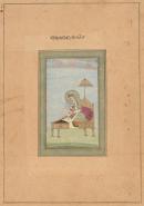 An album page: recto: The Emperor Aurangzeb with nimbus, seated on a throne reading the Qur'an
verso: Four Persian baits signed by the calligrapher Sharif