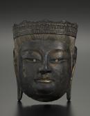 Gyōdō mask of Bodhisattva