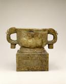 Food vessel, Gui