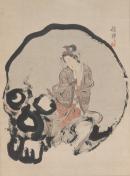 Skull and goddess of fortune, Kitchijoten
