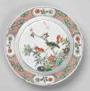 Plate