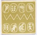 Place mat