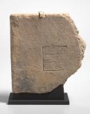 Stamped brick
