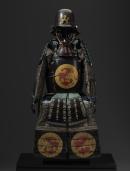 Armour
