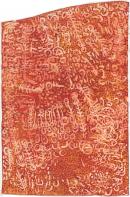 Untitled, fabric length