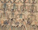 Untitled (Ceremony)