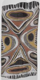 Ukuboro (Water waves)
