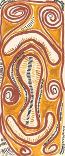 Rokweebi, Catarpillar