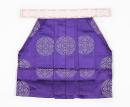 Inspirational Piece: Hakama