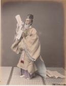 Shinto priest